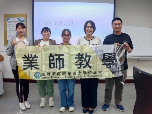 裝飾性圖片