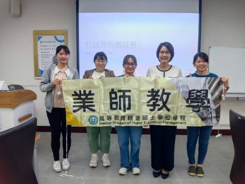 裝飾性圖片