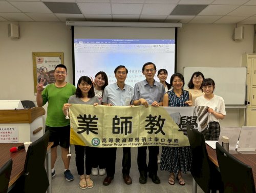 裝飾性圖片