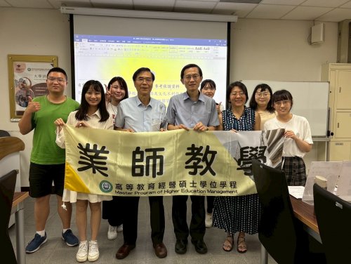 裝飾性圖片
