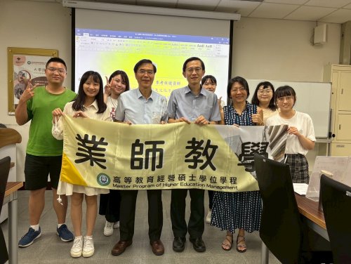 裝飾性圖片