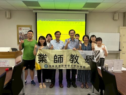 裝飾性圖片