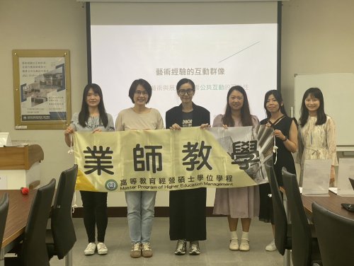 裝飾性圖片