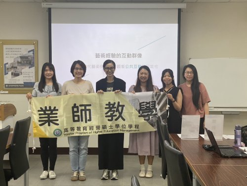 裝飾性圖片