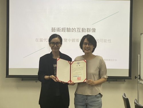 裝飾性圖片