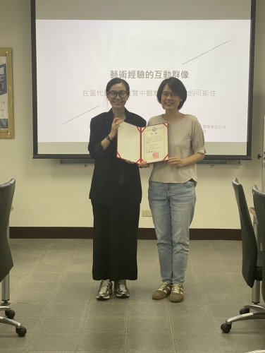 裝飾性圖片