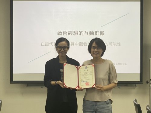 裝飾性圖片