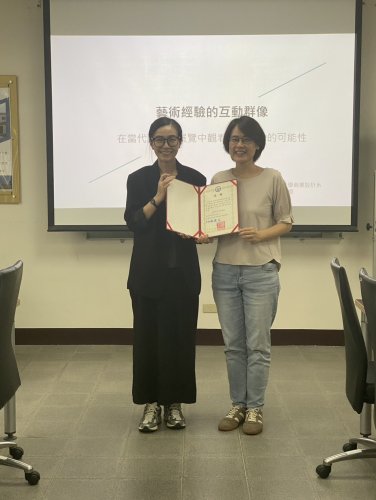 裝飾性圖片