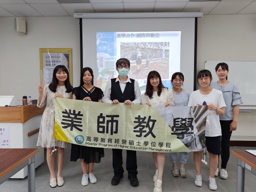 裝飾性圖片