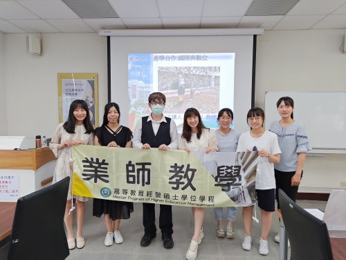 裝飾性圖片