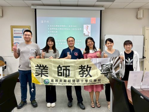 裝飾性圖片