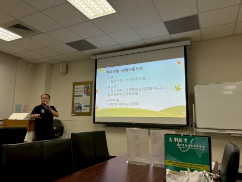 裝飾性圖片