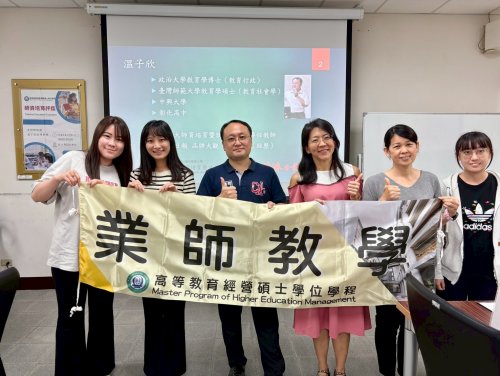裝飾性圖片