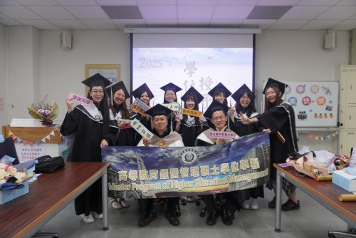 113學年度學位授予儀式