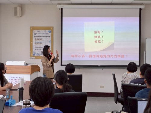 裝飾性圖片