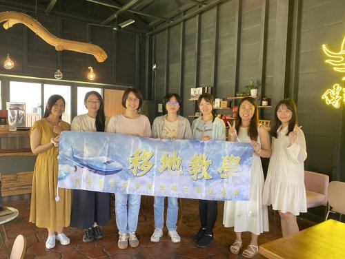 裝飾性圖片