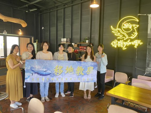 裝飾性圖片