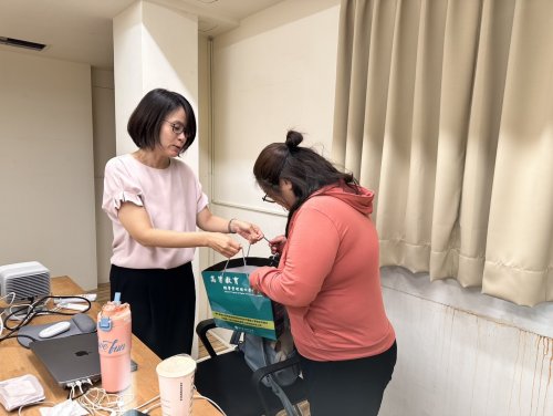 裝飾性圖片