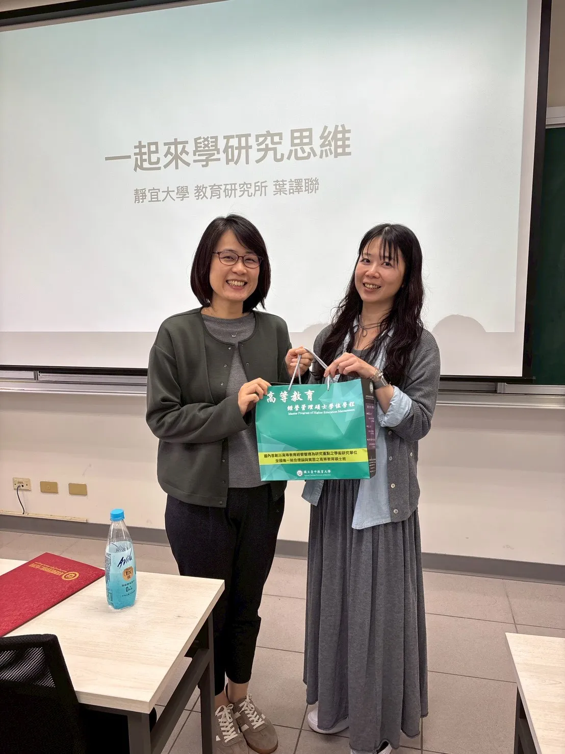 1150311靜宜大學教育研究所葉譯聯助理教授【那些研究法教科書不會提到的生存技巧】 第2張