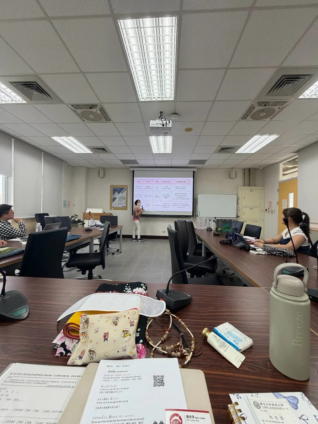 1151002台日促進交流協會張欣萍講師【日本教育交流與跨文化溝通】 第8張