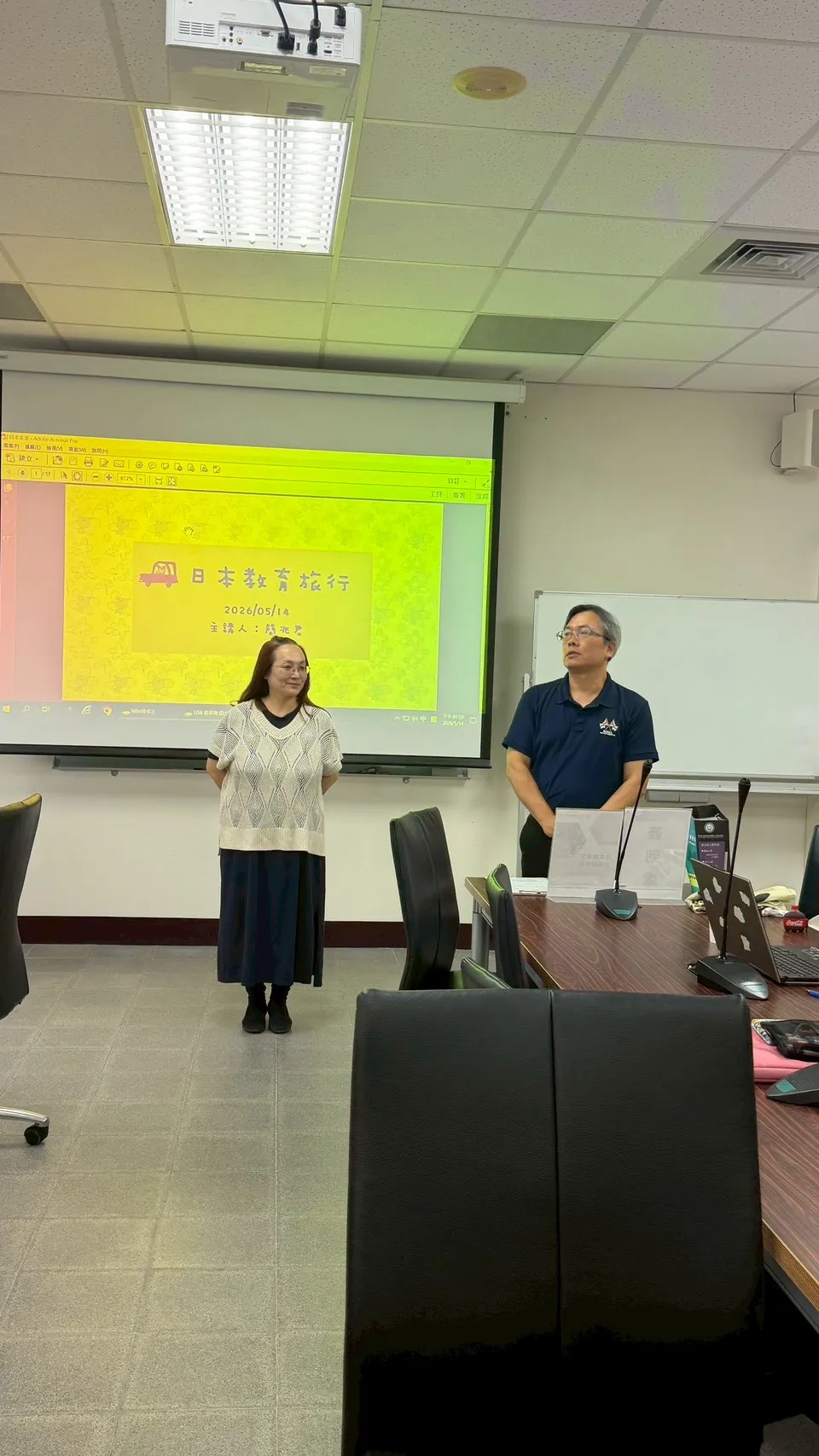 1150514國立暨南國際大學簡兆君博士【日本教育交流經驗分享】 第1張