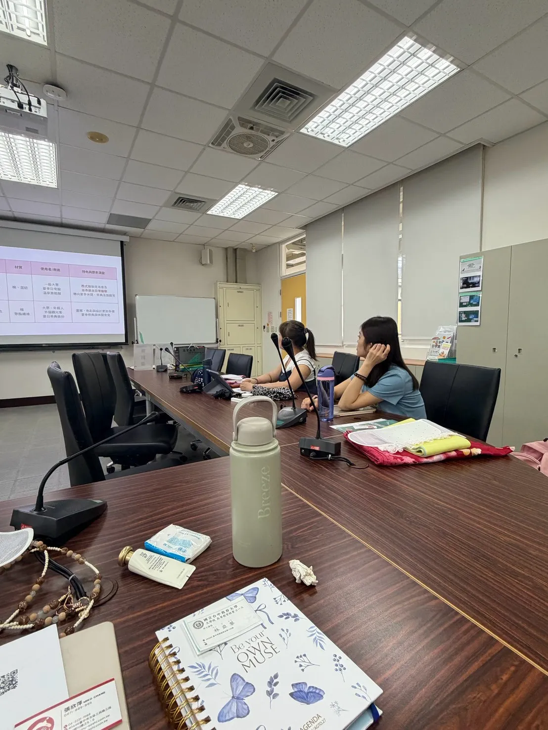 1151002台日促進交流協會張欣萍講師【日本教育交流與跨文化溝通】 第6張