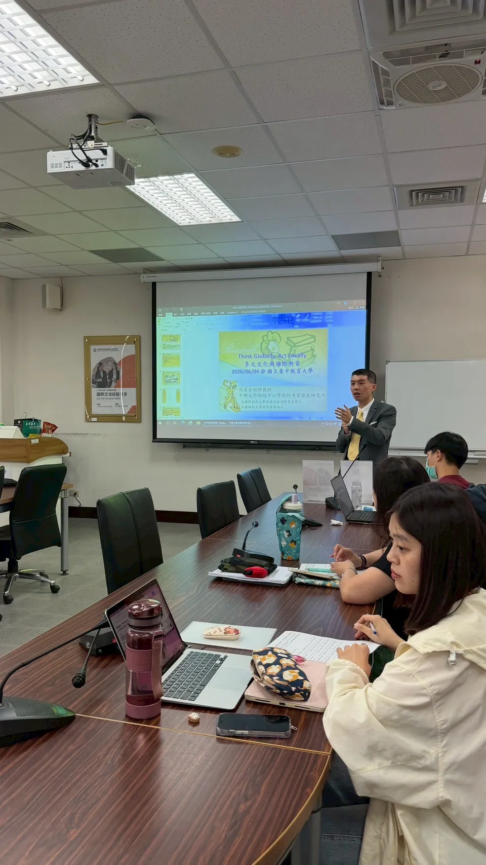 1150604國立中興大學沈育全助理教授【國際交流經驗分享】 第4張