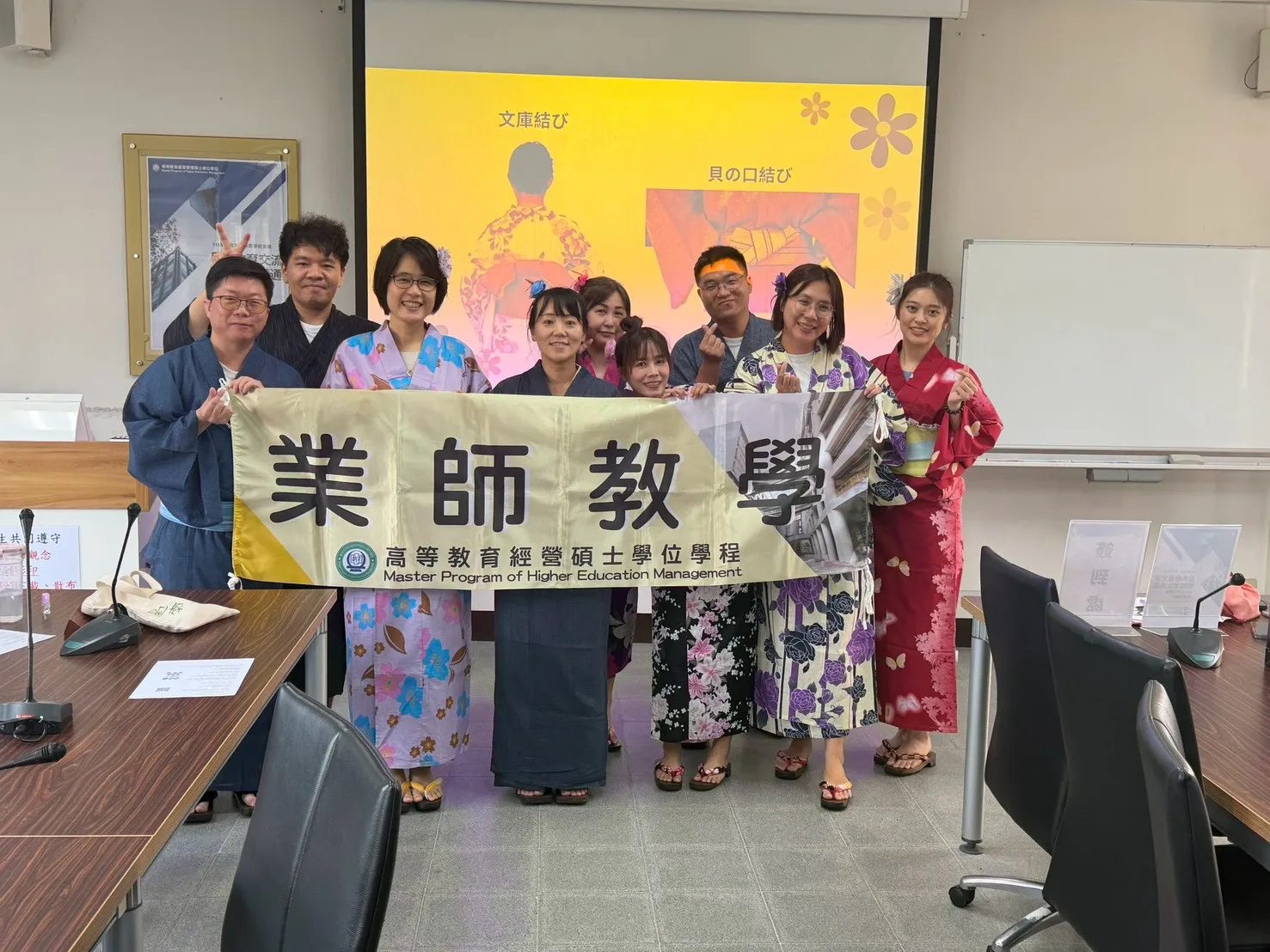 1151002台日促進交流協會張欣萍講師【日本教育交流與跨文化溝通】 第4張